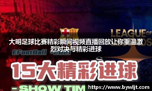 火博官网