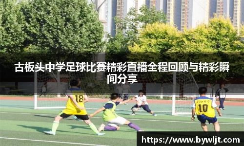 火博体育APP