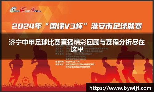 火博官网