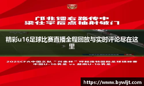 hb火博体育