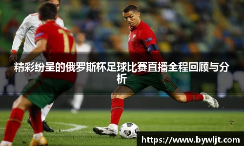 火博体育APP