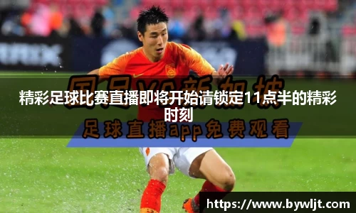 火博体育APP