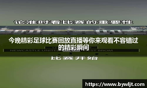 hb火博体育