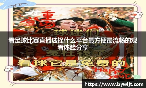 火博官网