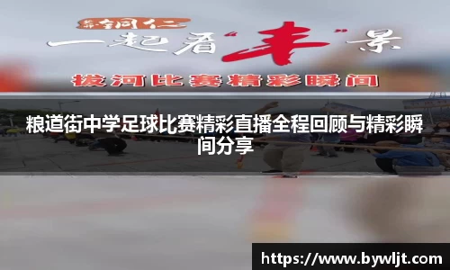 火博官网