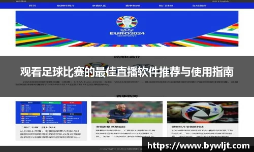 火博官网