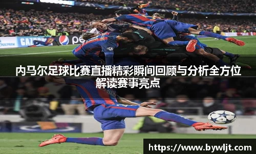 火博体育