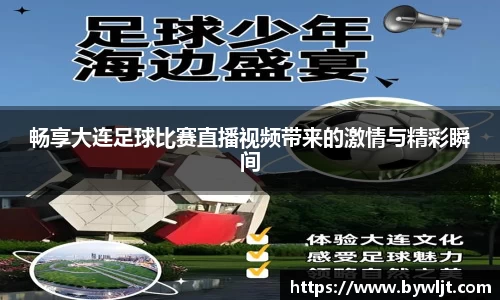 hb火博体育