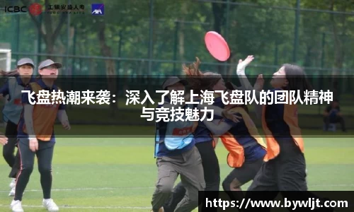火博体育