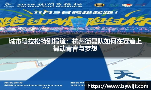火博体育APP