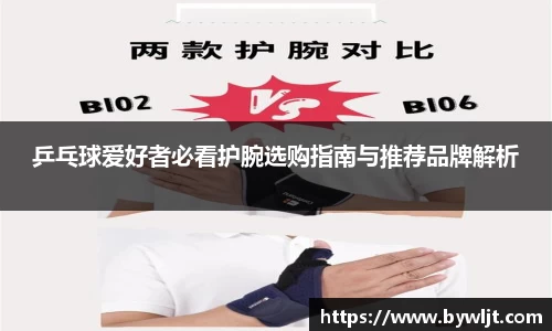 火博体育APP