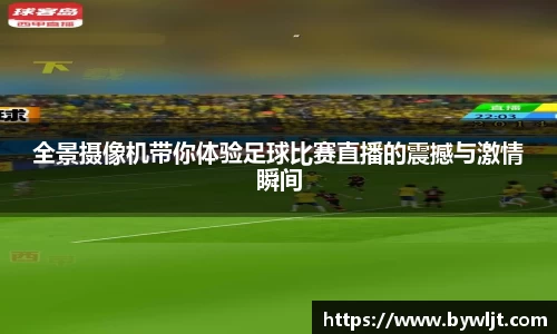 火博体育