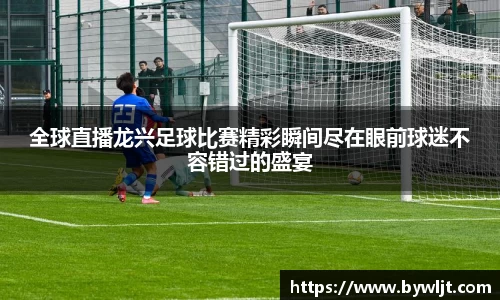 火博体育APP