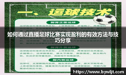 火博体育APP