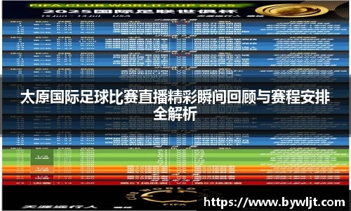 hb火博体育