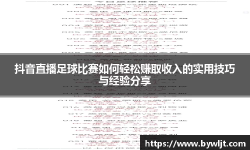 火博官网