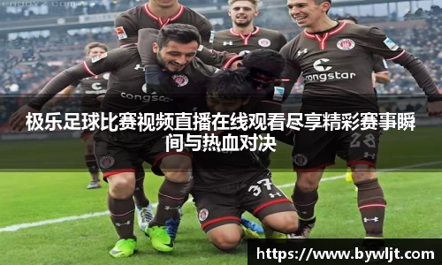 火博体育