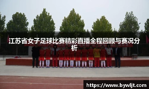 hb火博体育
