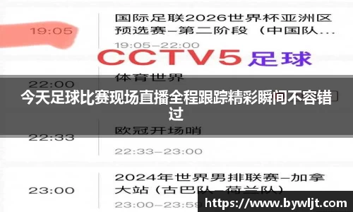 火博官网