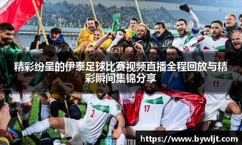 火博体育APP