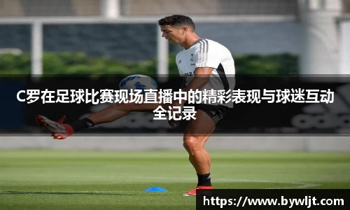 火博体育