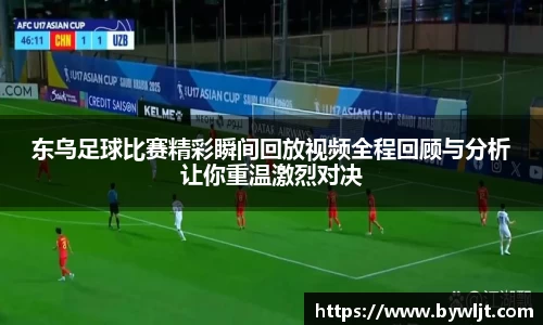 hb火博体育