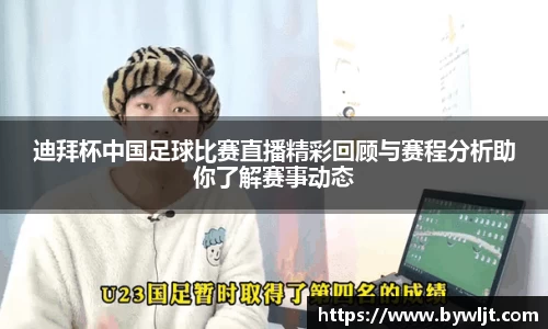 火博官网