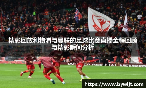 火博体育APP