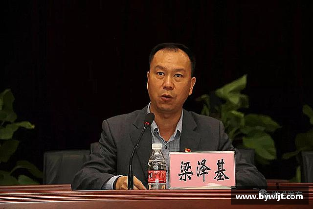 认识火博体育